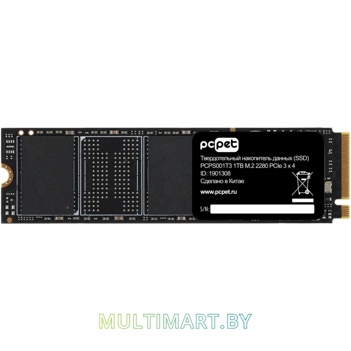 SSD диск PC Pet PCPS001T3 1TB